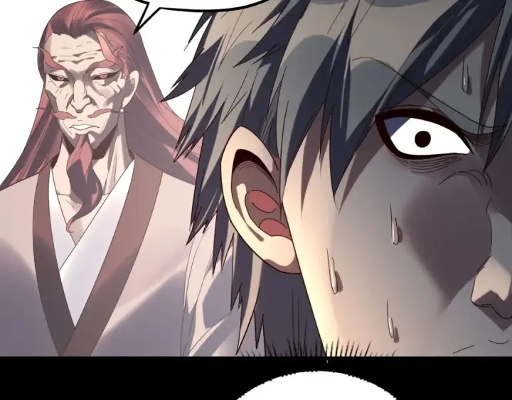 《我！天命大反派》第268话 坦白！魔功传承者！图33