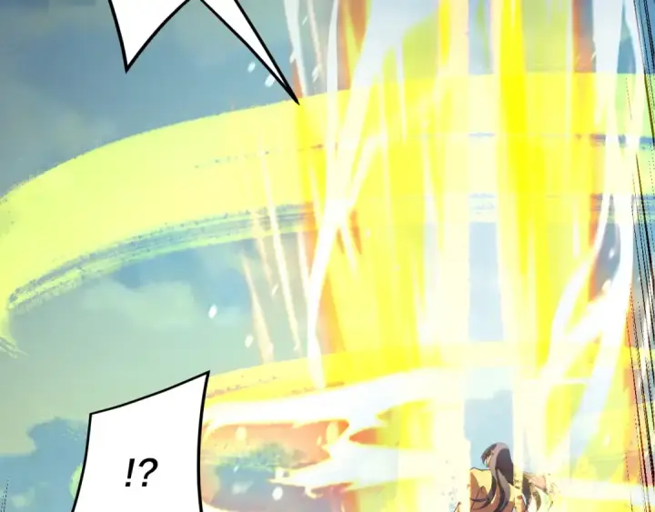 《我！天命大反派》第268话 坦白！魔功传承者！图44