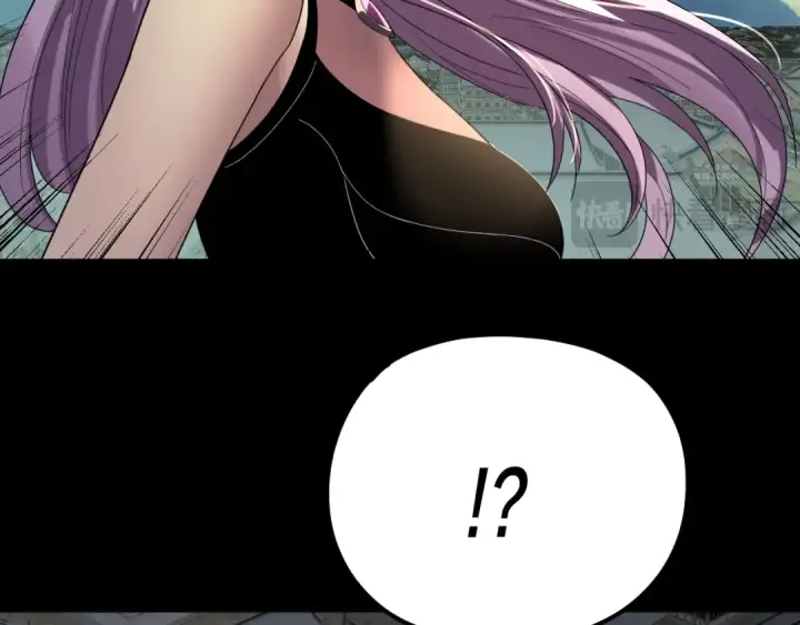 《我！天命大反派》第268话 坦白！魔功传承者！图58
