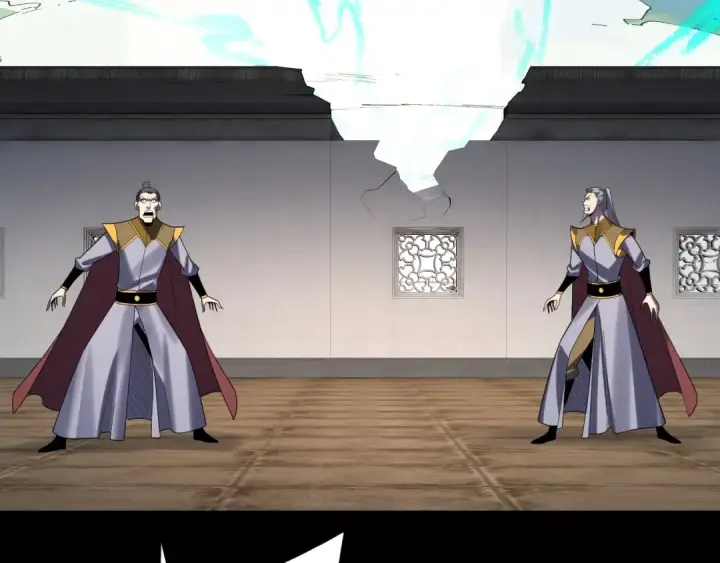 《我！天命大反派》第268话 坦白！魔功传承者！图7