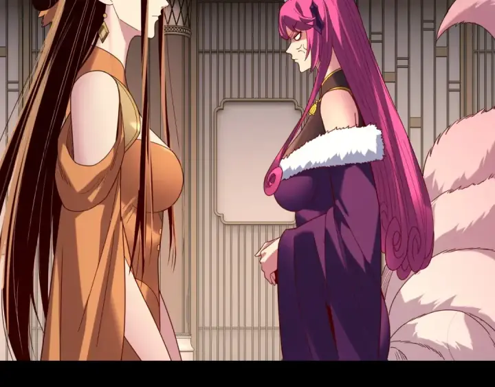 《我！天命大反派》第268话 坦白！魔功传承者！图98