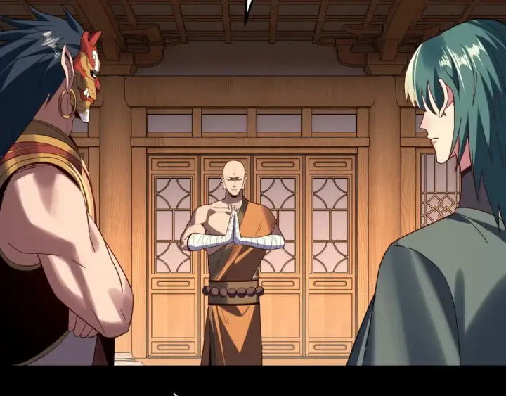 《我！天命大反派》第269话 江辰暴露图12