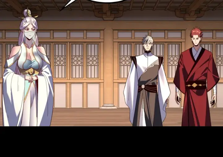 《我！天命大反派》第269话 江辰暴露图25