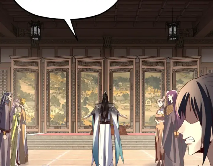 《我！天命大反派》第269话 江辰暴露图84