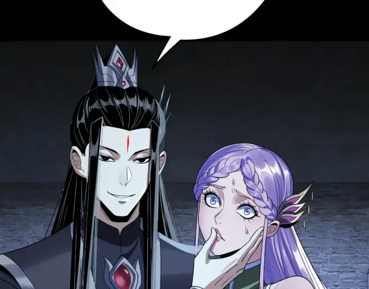 《我！天命大反派》第270话 嫌弃图107