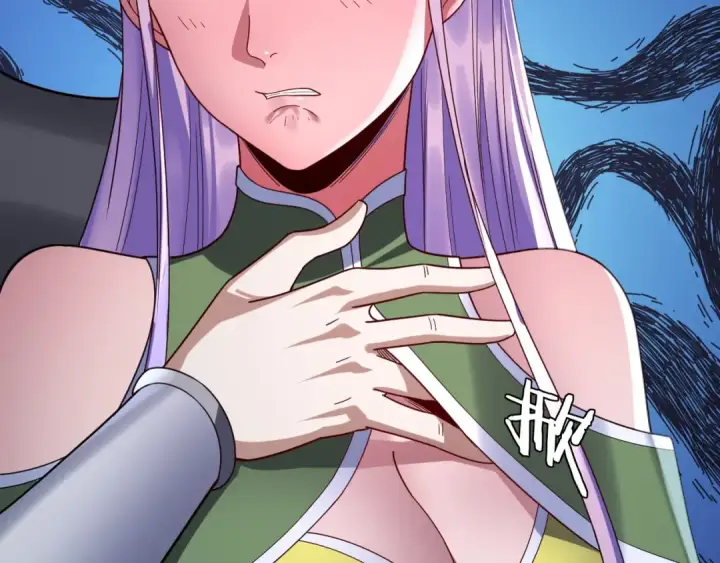 《我！天命大反派》第270话 嫌弃图113