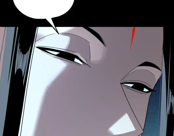 《我！天命大反派》第270话 嫌弃图118