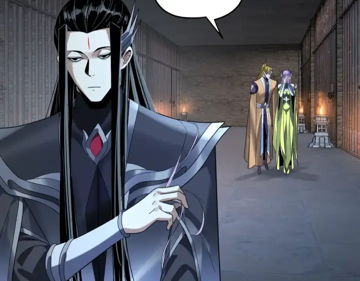 《我！天命大反派》第270话 嫌弃图123