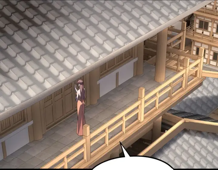 《我！天命大反派》第270话 嫌弃图42