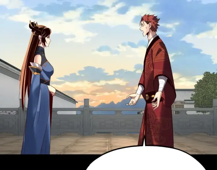 《我！天命大反派》第270话 嫌弃图49
