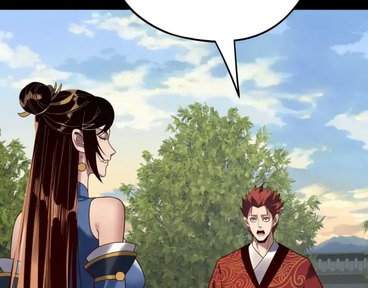 《我！天命大反派》第270话 嫌弃图53