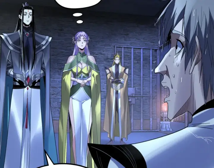 《我！天命大反派》第270话 嫌弃图81