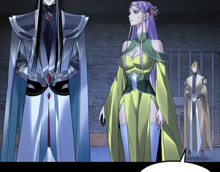《我！天命大反派》第270话 嫌弃图87