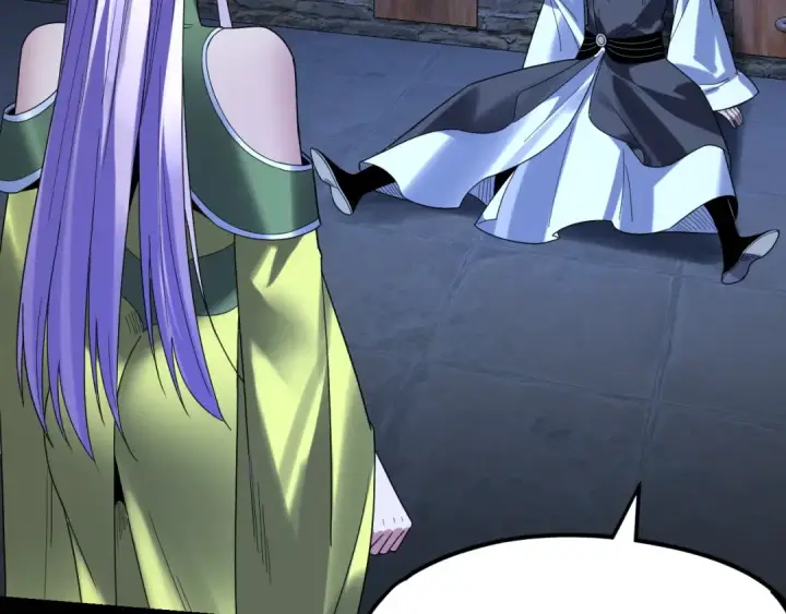 《我！天命大反派》第270话 嫌弃图92