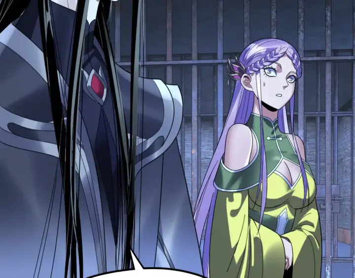《我！天命大反派》第270话 嫌弃图98