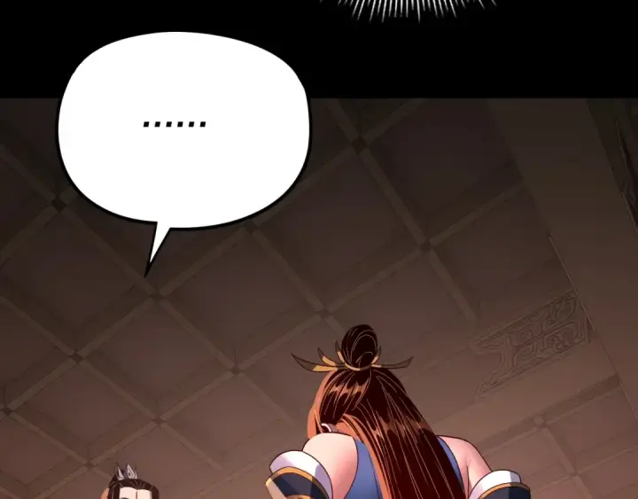 《我！天命大反派》第271话 互相担忧图35