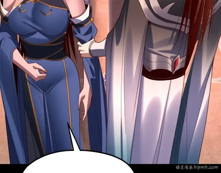 《我！天命大反派》第271话 互相担忧图40