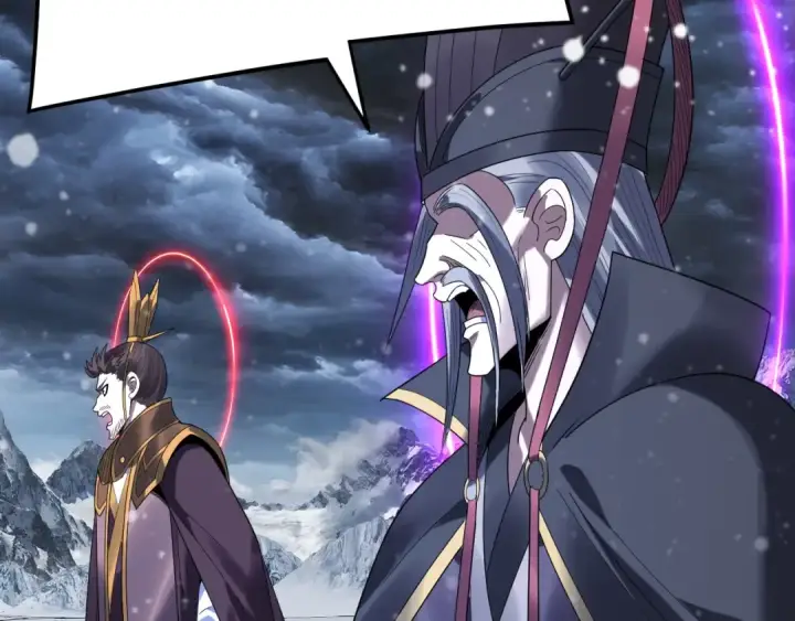 《我！天命大反派》第272话 进入昆山图116