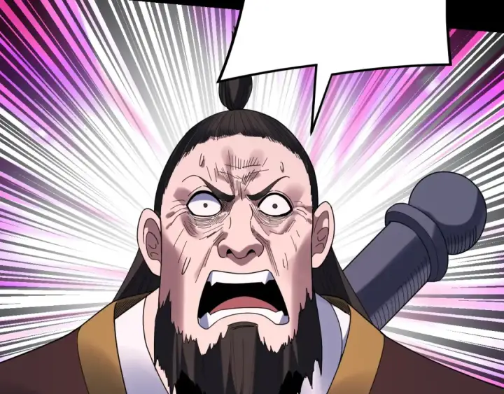 《我！天命大反派》第272话 进入昆山图50