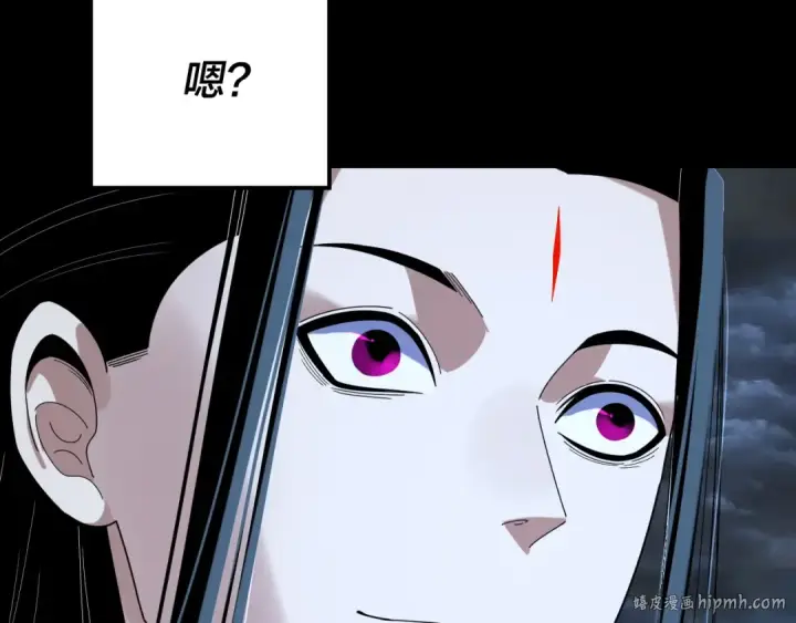 《我！天命大反派》第272话 进入昆山图88