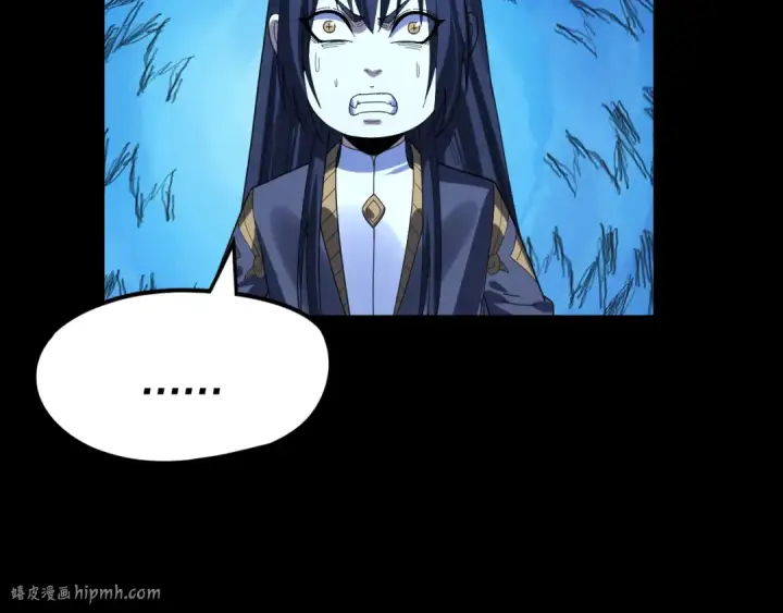 《我！天命大反派》第273话 收利息图24