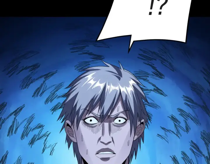 《我！天命大反派》第273话 收利息图83