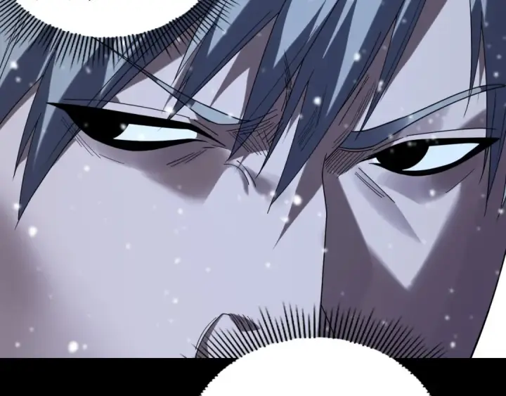 《我！天命大反派》第274话 走投无路图76