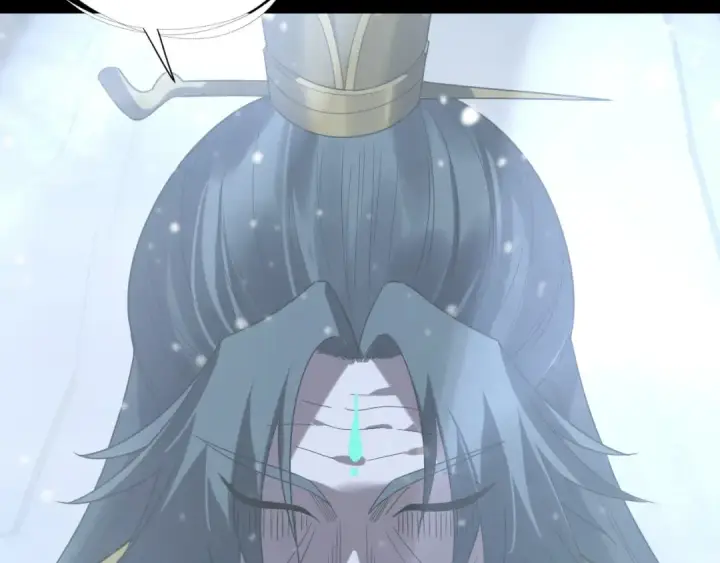 《我！天命大反派》第274话 走投无路图82