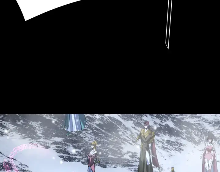 《我！天命大反派》第274话 走投无路图9