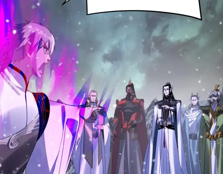 《我！天命大反派》第275话 真仙？姬圣初！图10