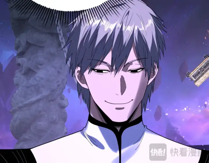 《我！天命大反派》第275话 真仙？姬圣初！图108
