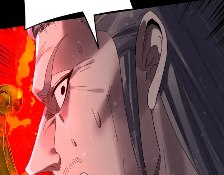 《我！天命大反派》第275话 真仙？姬圣初！图59