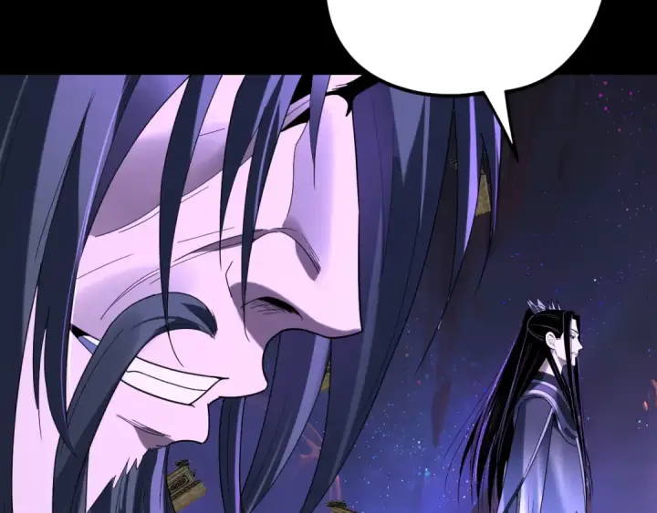 《我！天命大反派》第276话 摊牌了。图44