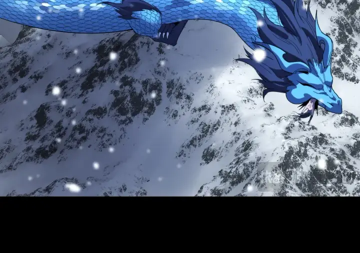 《我！天命大反派》第277话 灭真仙！图105