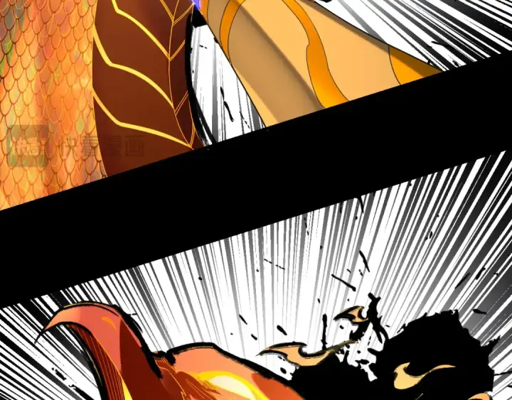 《我！天命大反派》第277话 灭真仙！图17