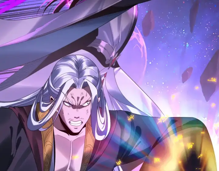 《我！天命大反派》第277话 灭真仙！图23