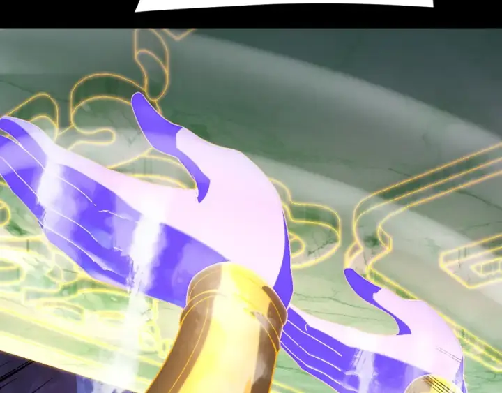 《我！天命大反派》第277话 灭真仙！图29