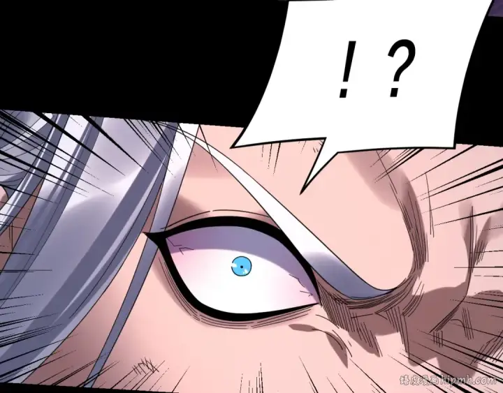 《我！天命大反派》第277话 灭真仙！图32