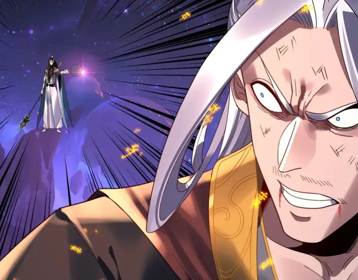 《我！天命大反派》第277话 灭真仙！图37