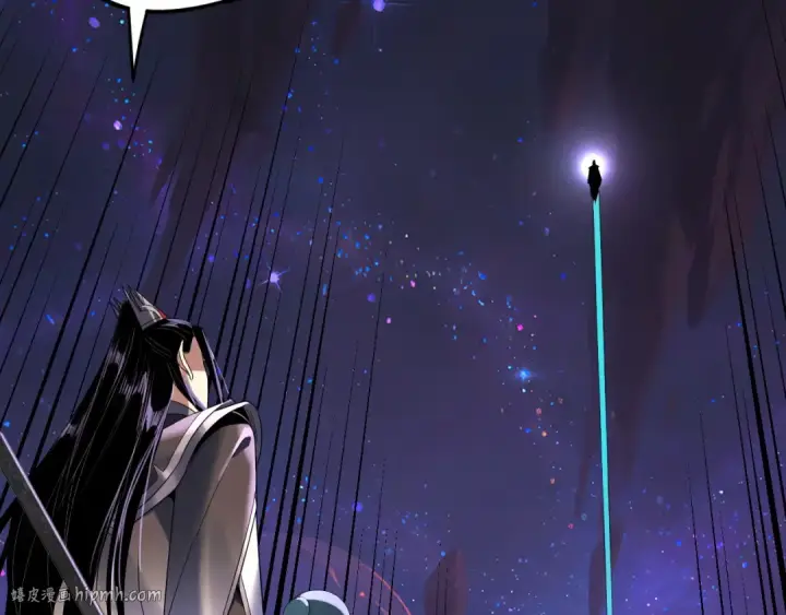 《我！天命大反派》第277话 灭真仙！图40