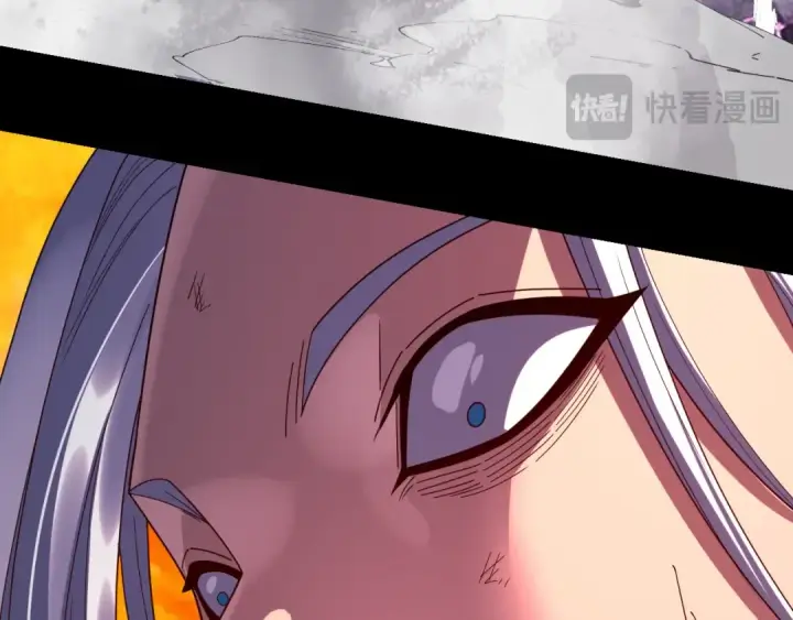 《我！天命大反派》第277话 灭真仙！图60