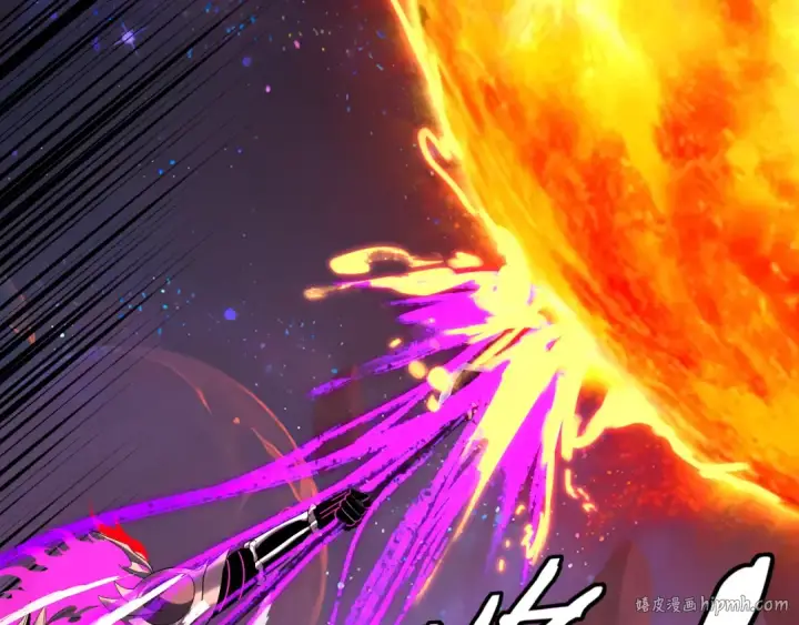 《我！天命大反派》第277话 灭真仙！图64