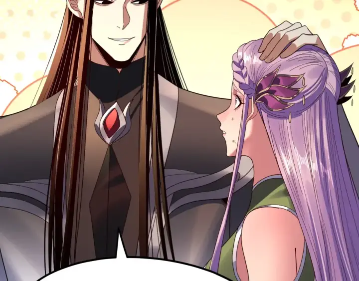 《我！天命大反派》第278话 功德无量长歌少主图21