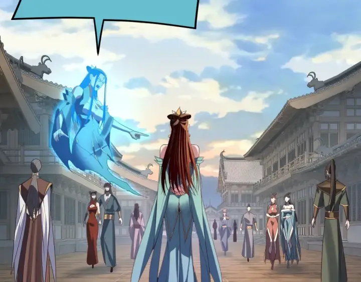 《我！天命大反派》第278话 功德无量长歌少主图93