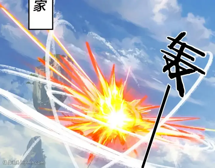 《我！天命大反派》第278话 功德无量长歌少主图96