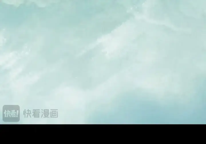 《我！天命大反派》第279话 还是楚楚香图125