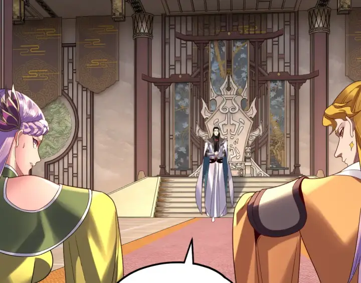《我！天命大反派》第279话 还是楚楚香图39