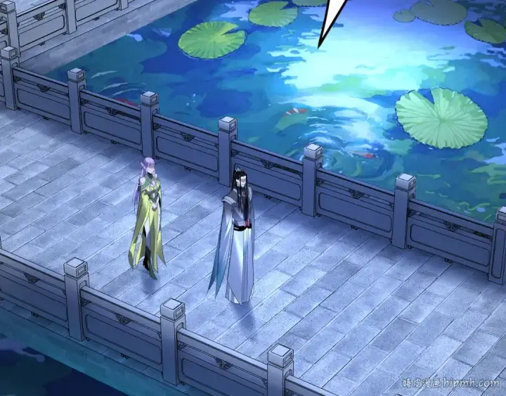 《我！天命大反派》第279话 还是楚楚香图56