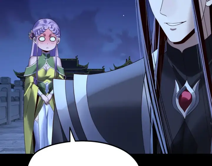 《我！天命大反派》第279话 还是楚楚香图62
