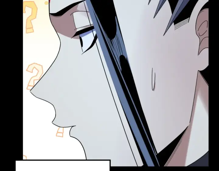 《我！天命大反派》第279话 还是楚楚香图69